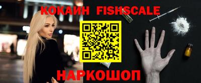 каннабис Рузаевка
