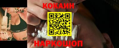 прущая мука Рязань