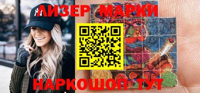 прущая мука Рязань