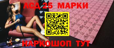прущая мука Рязань