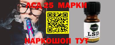 MDMA Premium VHQ Северобайкальск