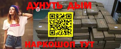 прущая мука Рязань