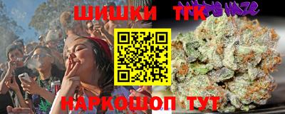прущая мука Рязань