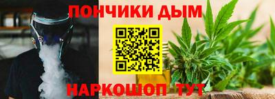 прущая мука Рязань