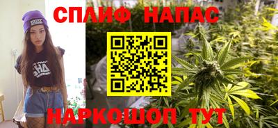 марки lsd Свободный