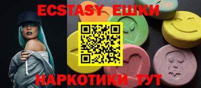 прущая мука Рязань
