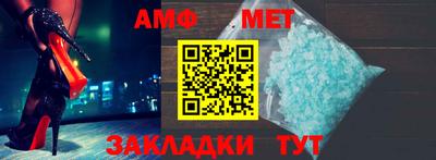 прущая мука Рязань