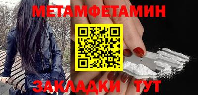 прущая мука Рязань