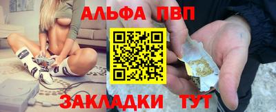 mix Севастополь