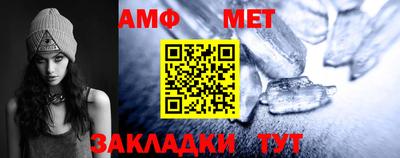 прущая мука Рязань