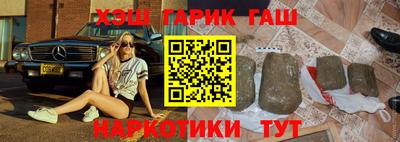 прущая мука Рязань