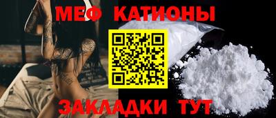 гидра Рыбинск