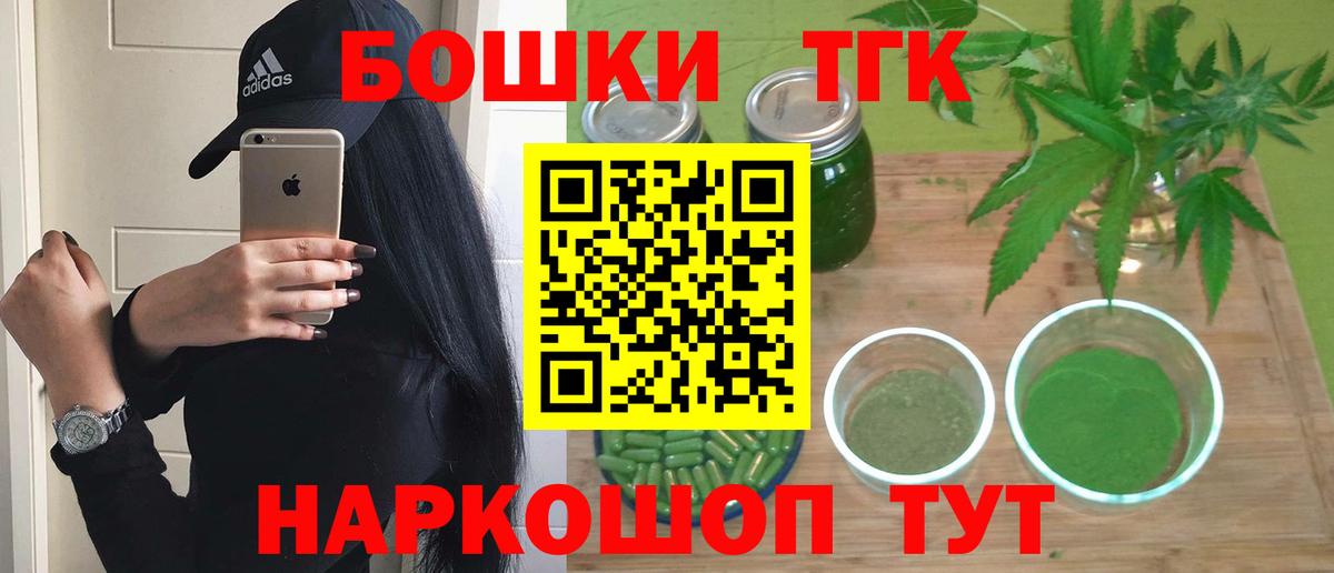 Экстази  КОКАИН  Наркошоп  Вход с VPN  Югорск  Марихуана  Меф кристаллы  ГАШИШ 